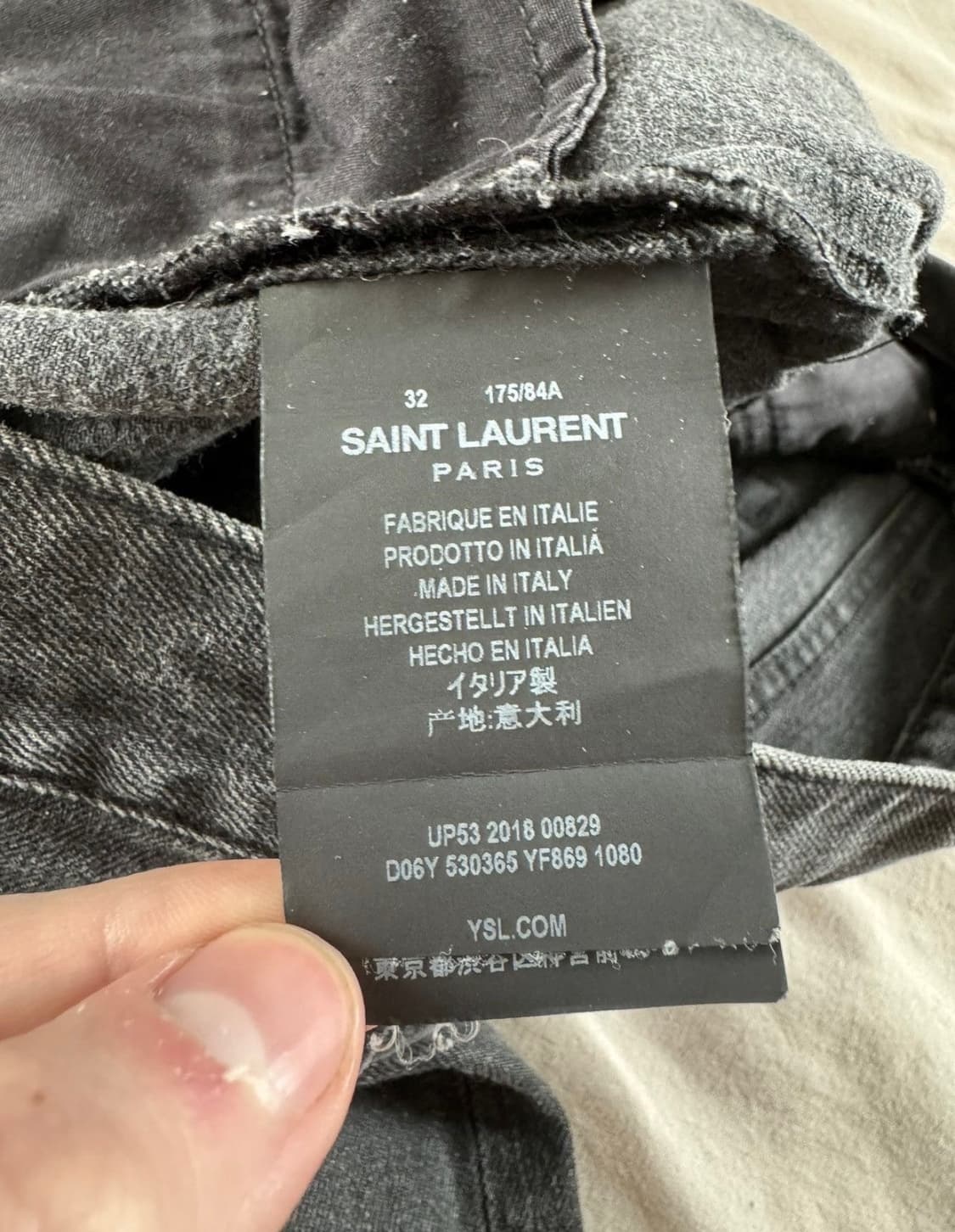 Saint Laurent Paris D17 플레어 데님진 상품이미지3
