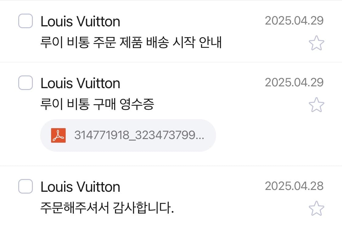 루이비통 나노 스피디 상품이미지10