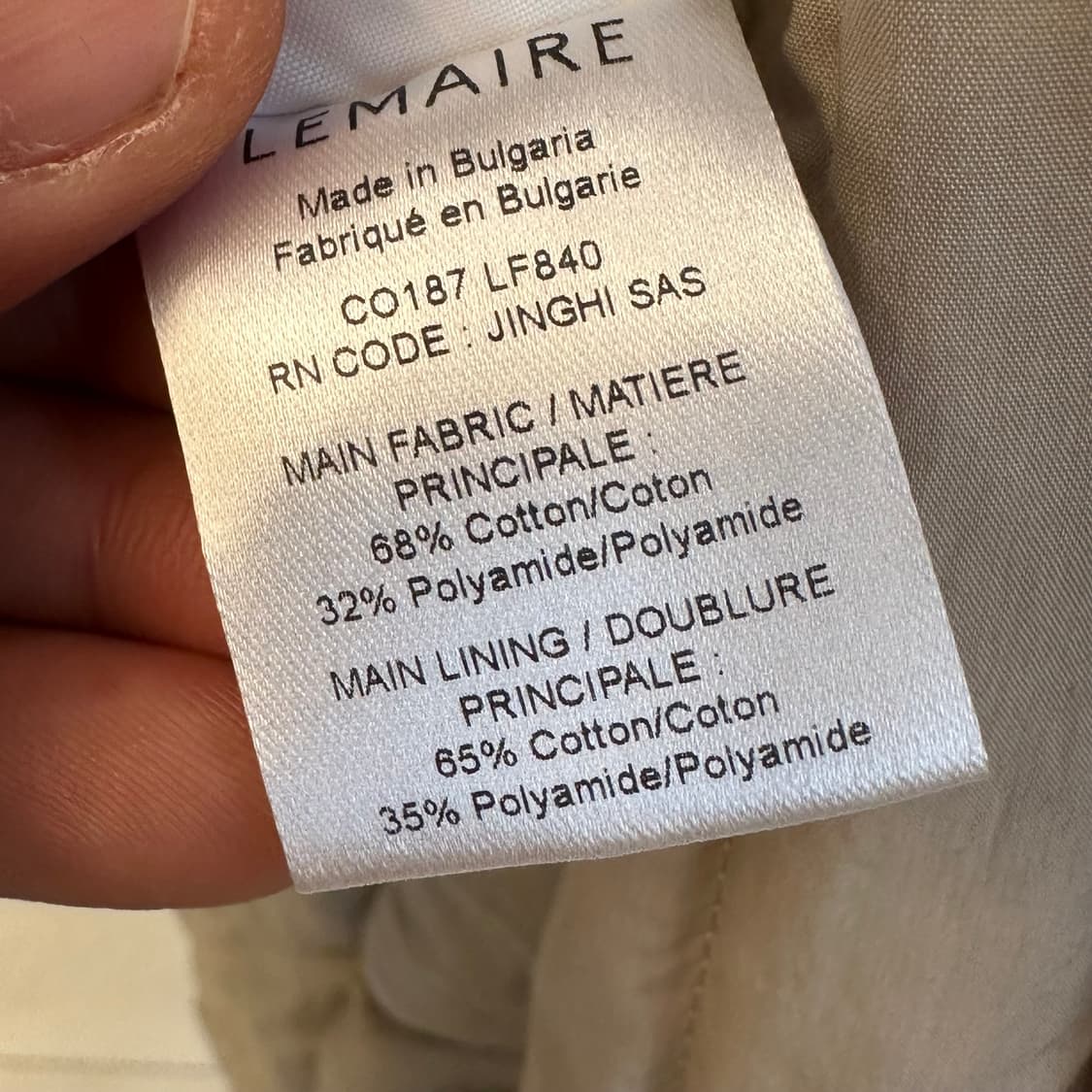 르메르 푸퍼 베이지 52사이즈  상품이미지6