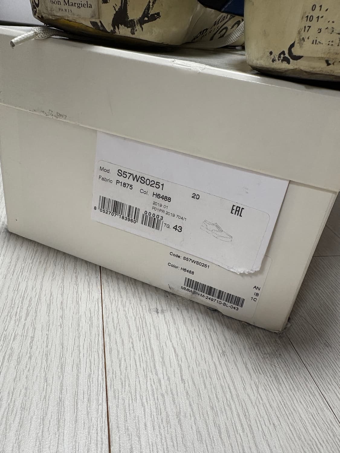 마르지엘라 타비 43 상품이미지3