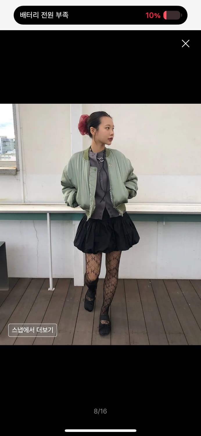 락케이크 Nylon Shirred Balloon Skirt - Black 상품이미지4