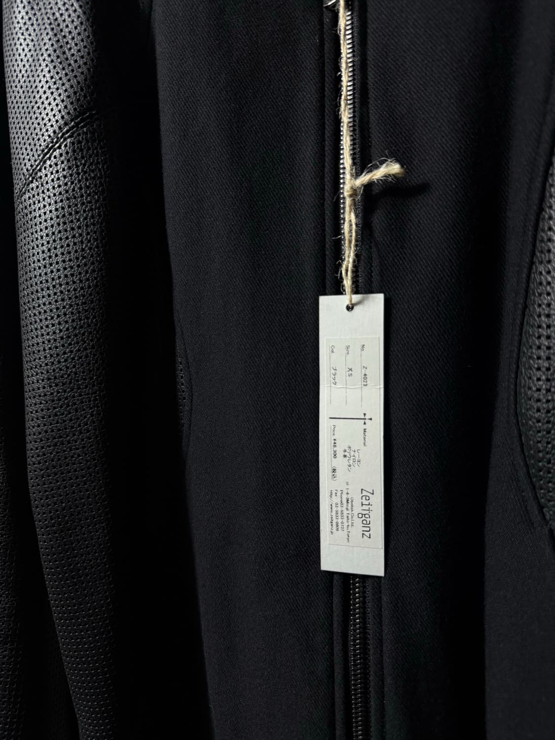 Zeitganz Mesh Leather Hybrid Jacket  상품이미지5