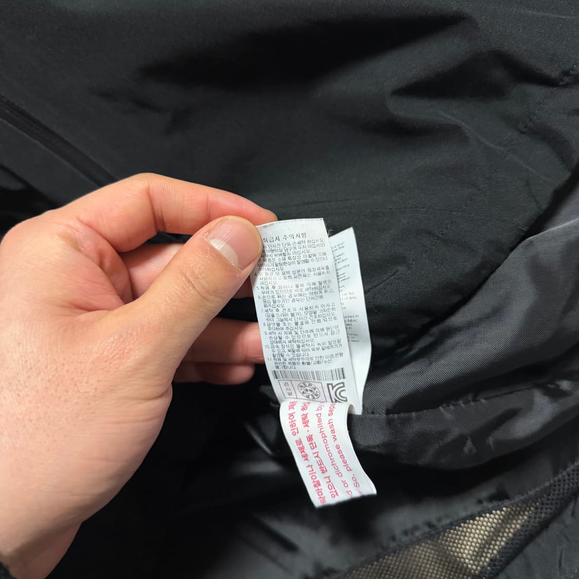 네파 고어텍스 방수 바람막이 자켓 상품이미지5