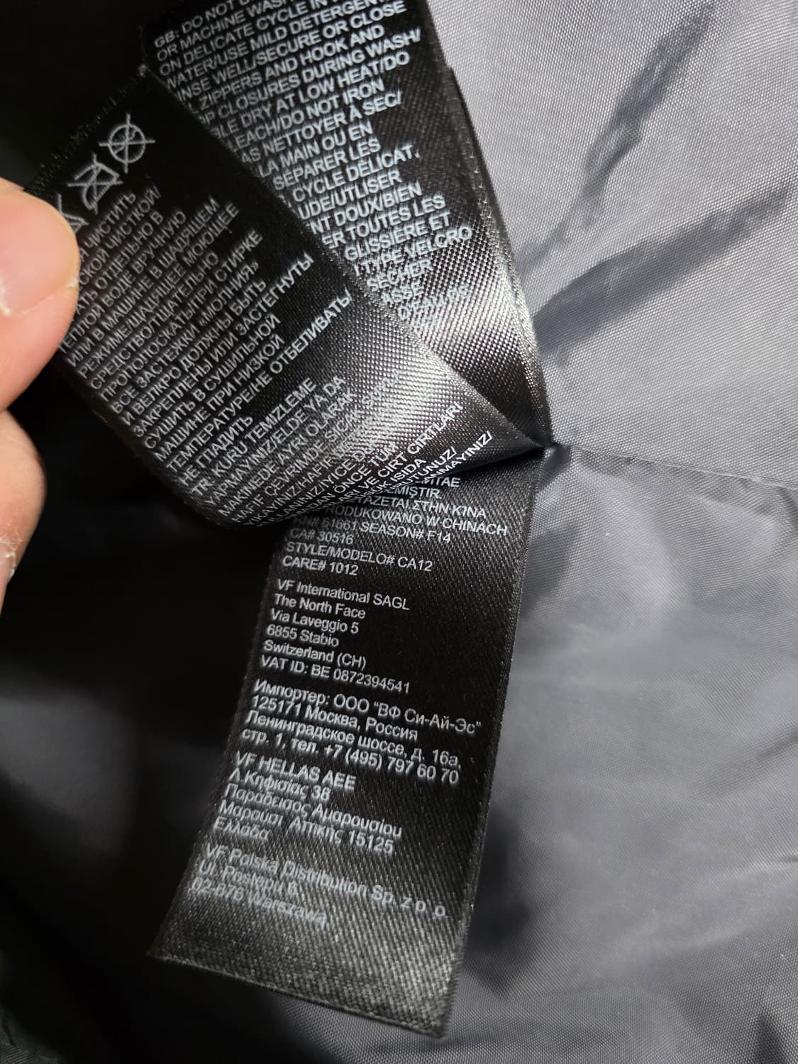 노스페이스 하이벤트 재킷.  싸이즈  110 상품이미지7