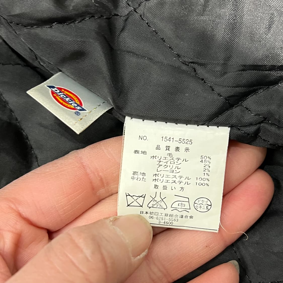 디키즈 체크 워크자켓 s09284 상품이미지8