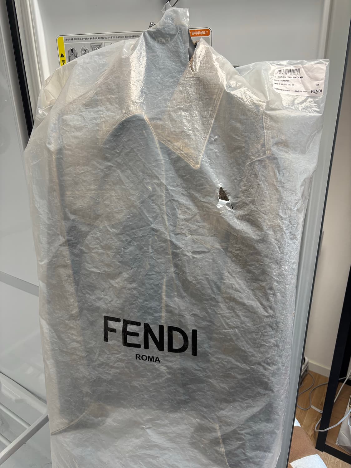 펜디 데님 자켓 50 셋업 상품이미지8