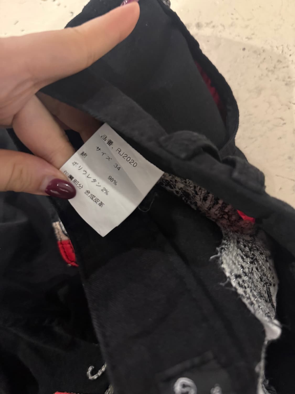 레드 페퍼 red pepper 백 자수 디테일 팬츠 상품이미지8