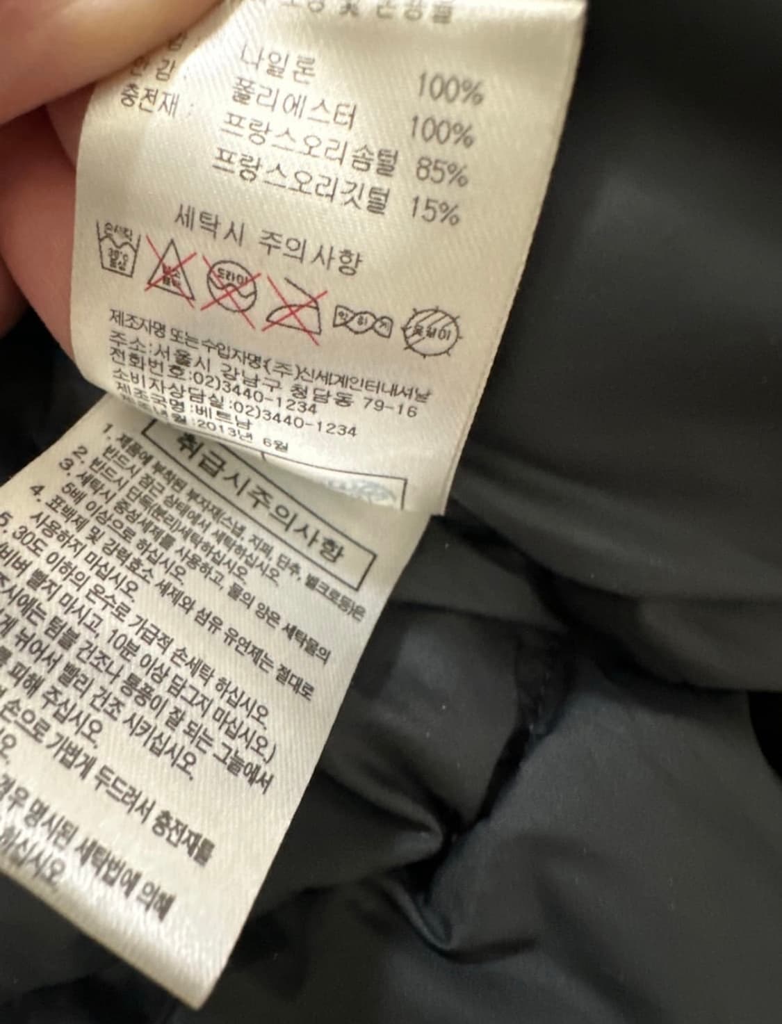 살로몬 고프코어 700필 패딩 상품이미지4