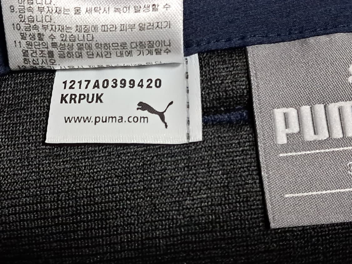 푸마 골프 여성 기모 바지 3XL 상품이미지10