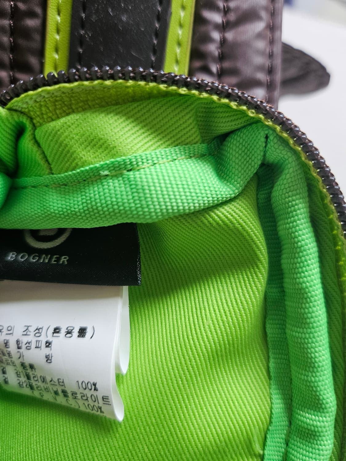 보그너 힙색  상품이미지4