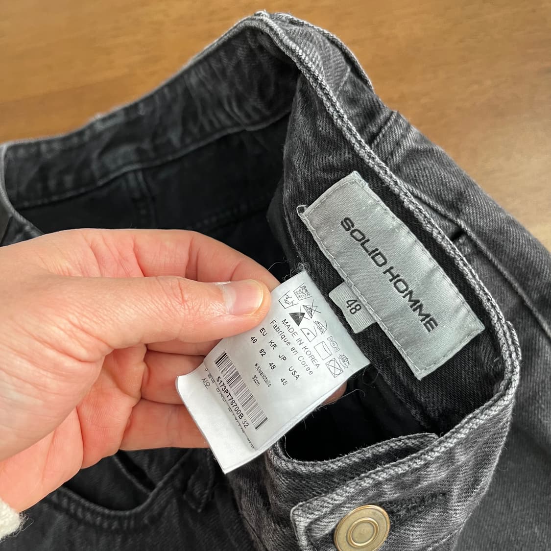 솔리드옴므 흑청 데님팬츠 48 상품이미지5