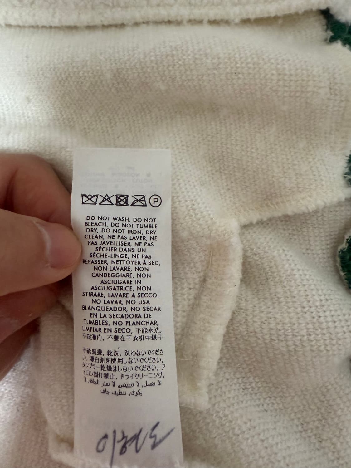 jacquard-trimmed terry jacket M사이즈 상품이미지6