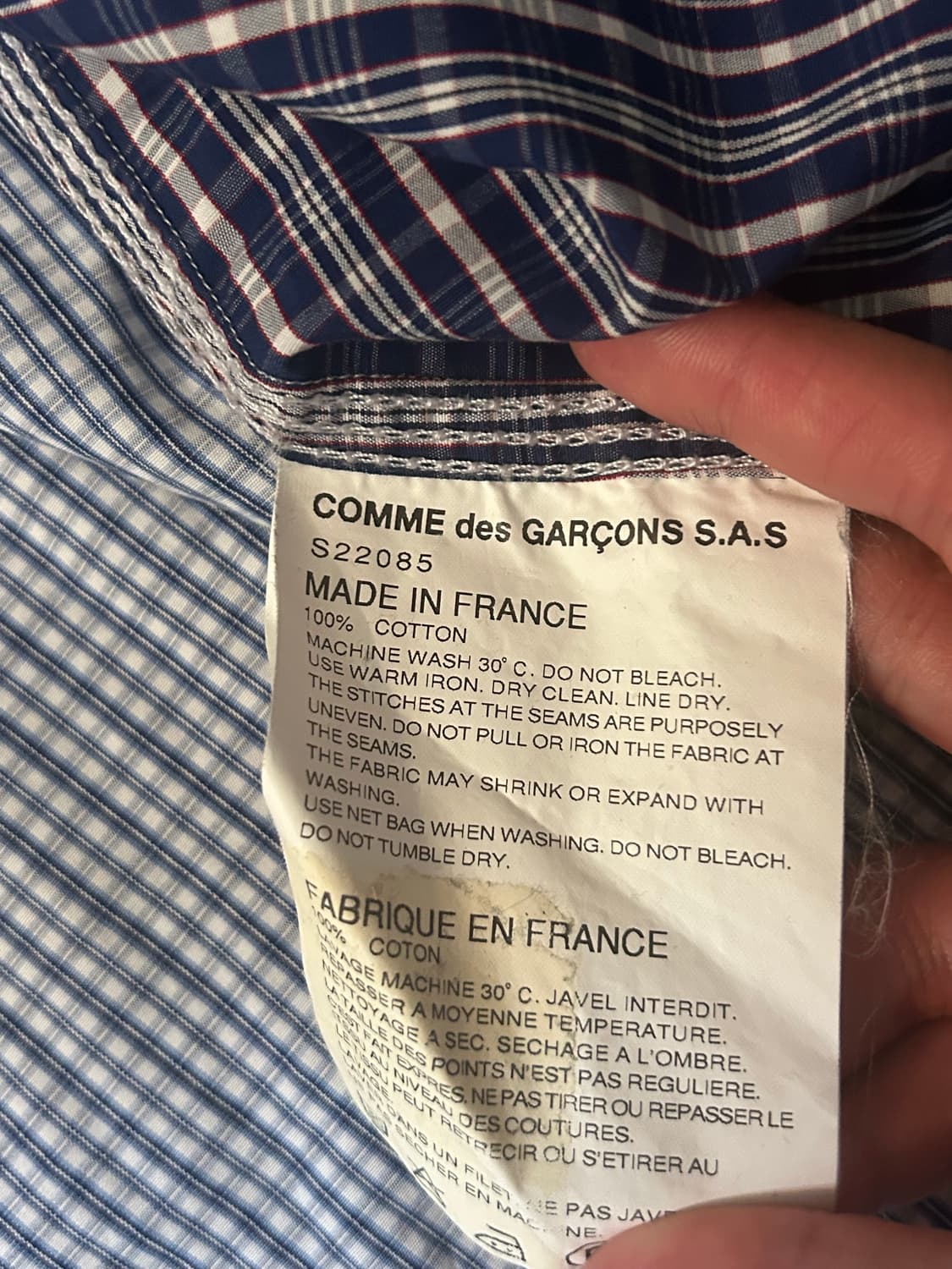 꼼데가르송 블루 체크 셔츠 상품이미지3