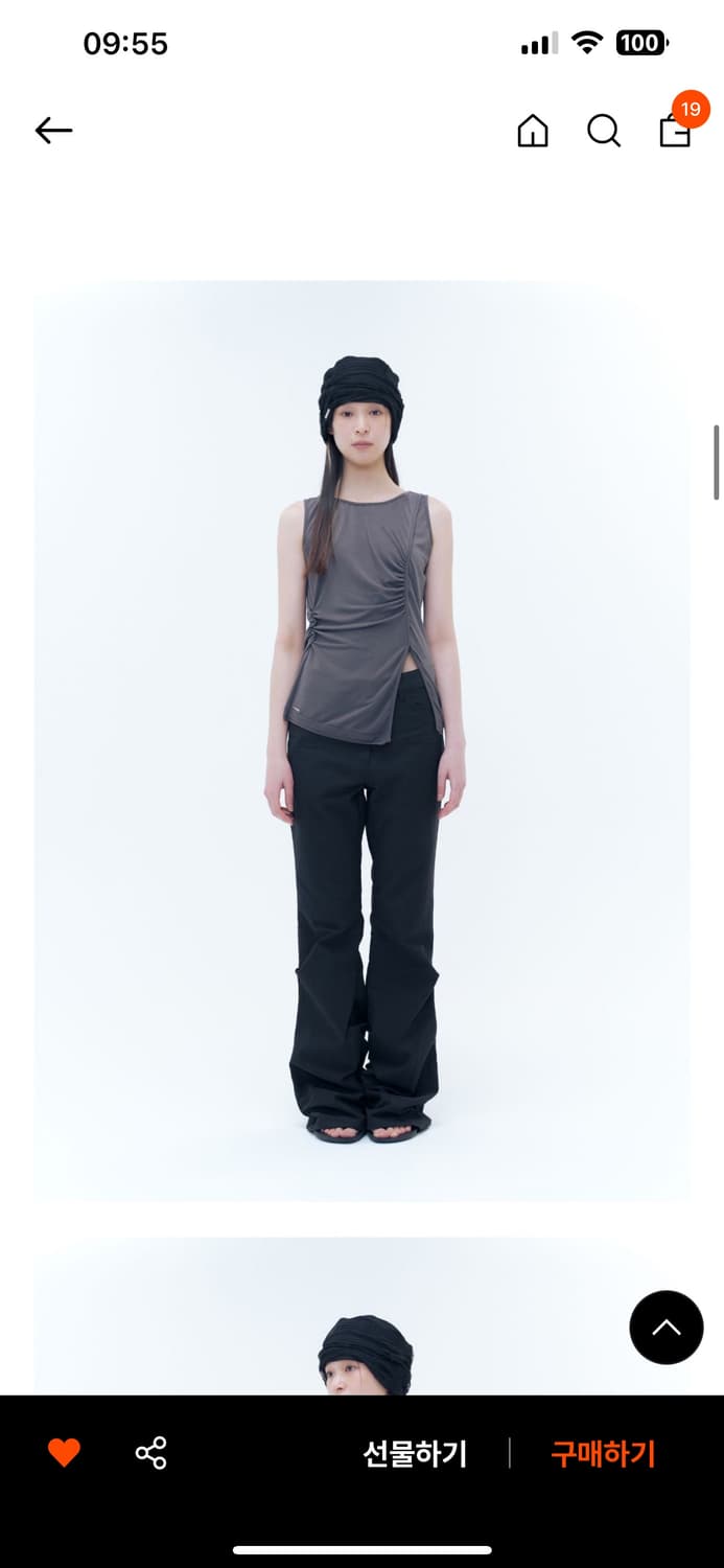 미세키서울 Cotton shirring bootscut pants 상품이미지1