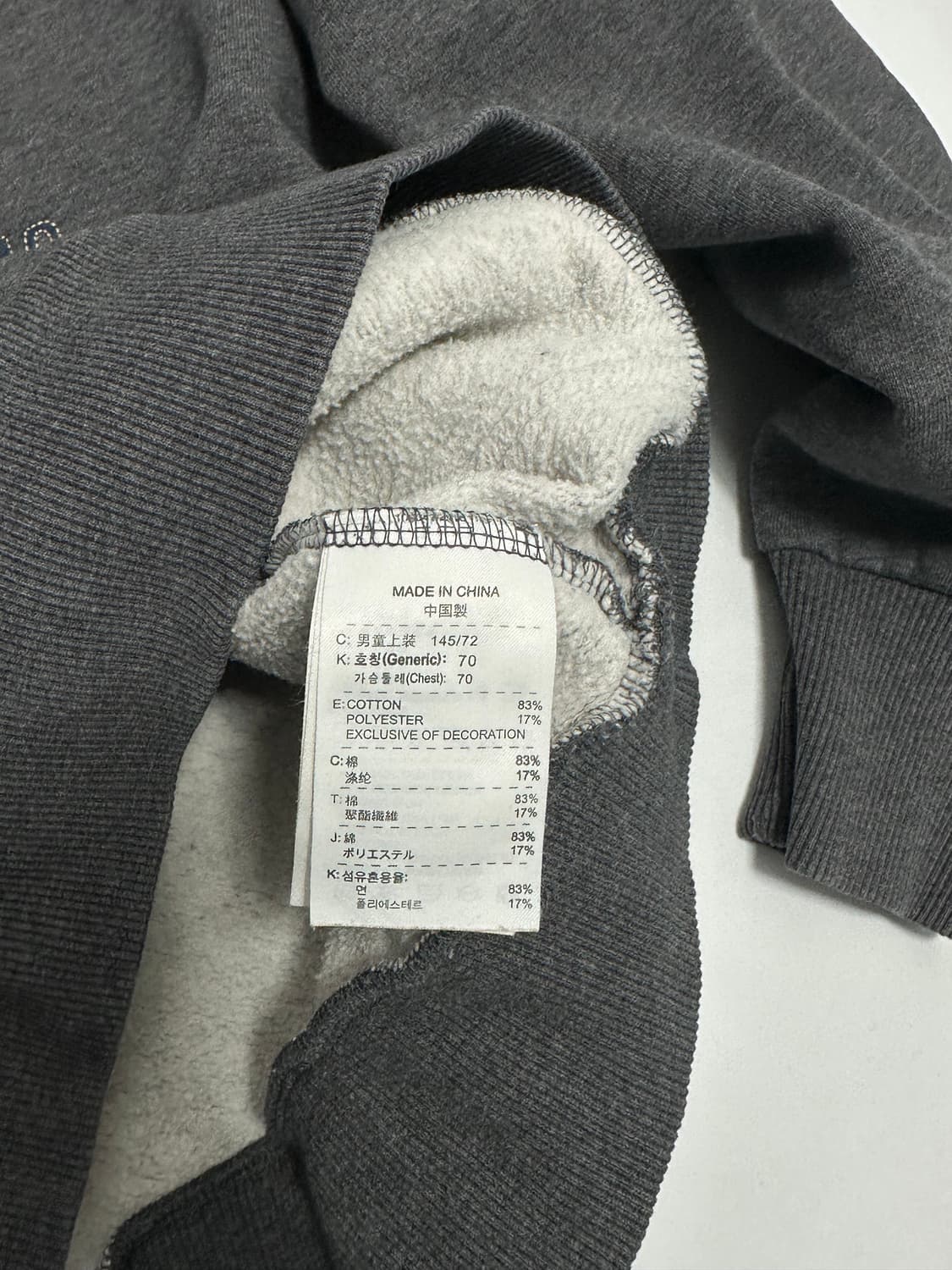 나이키 00s 빅로고 후드티 상품이미지7