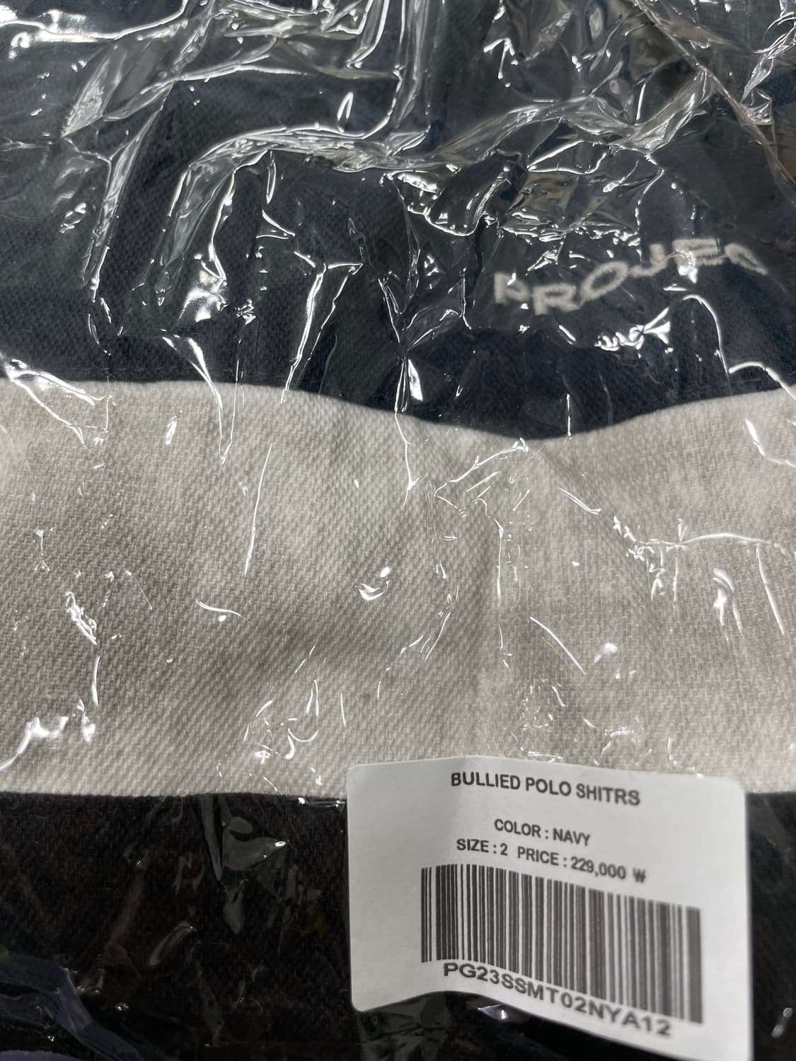 [2]프로젝트GR 그레일즈 폴로셔츠 네이비 상품이미지2