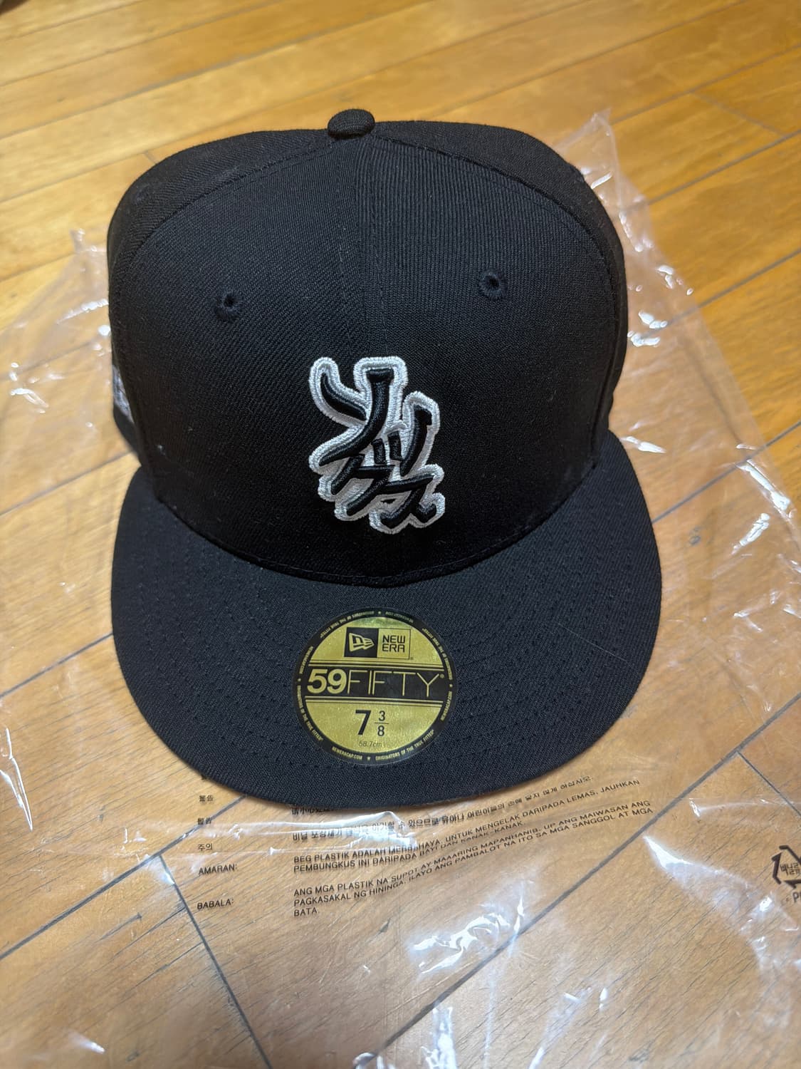 뉴에라 시카고 화이트삭스 738 상품이미지1