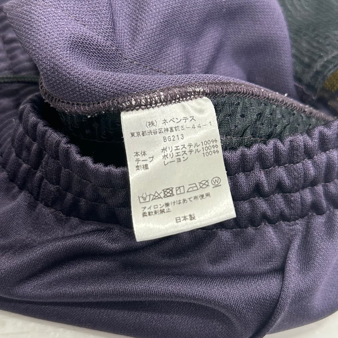 니들스 트랙팬츠 상품이미지8