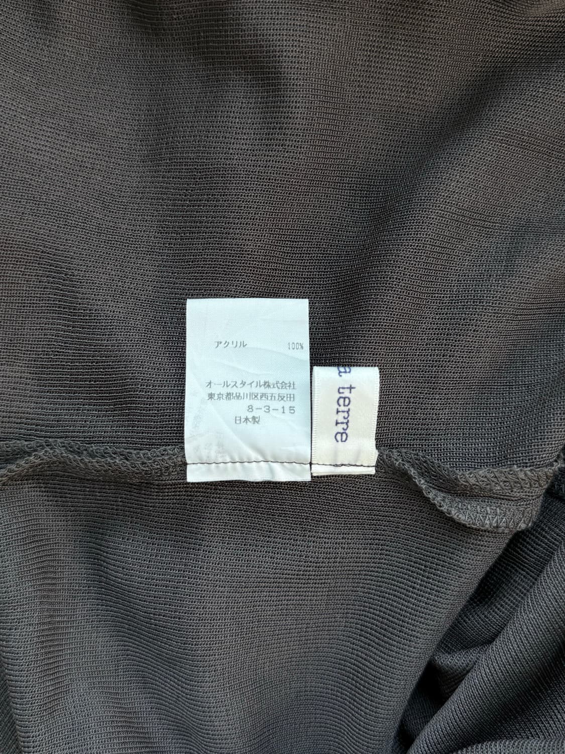 Toute la terre 아크릴 니트 탑 상품이미지5