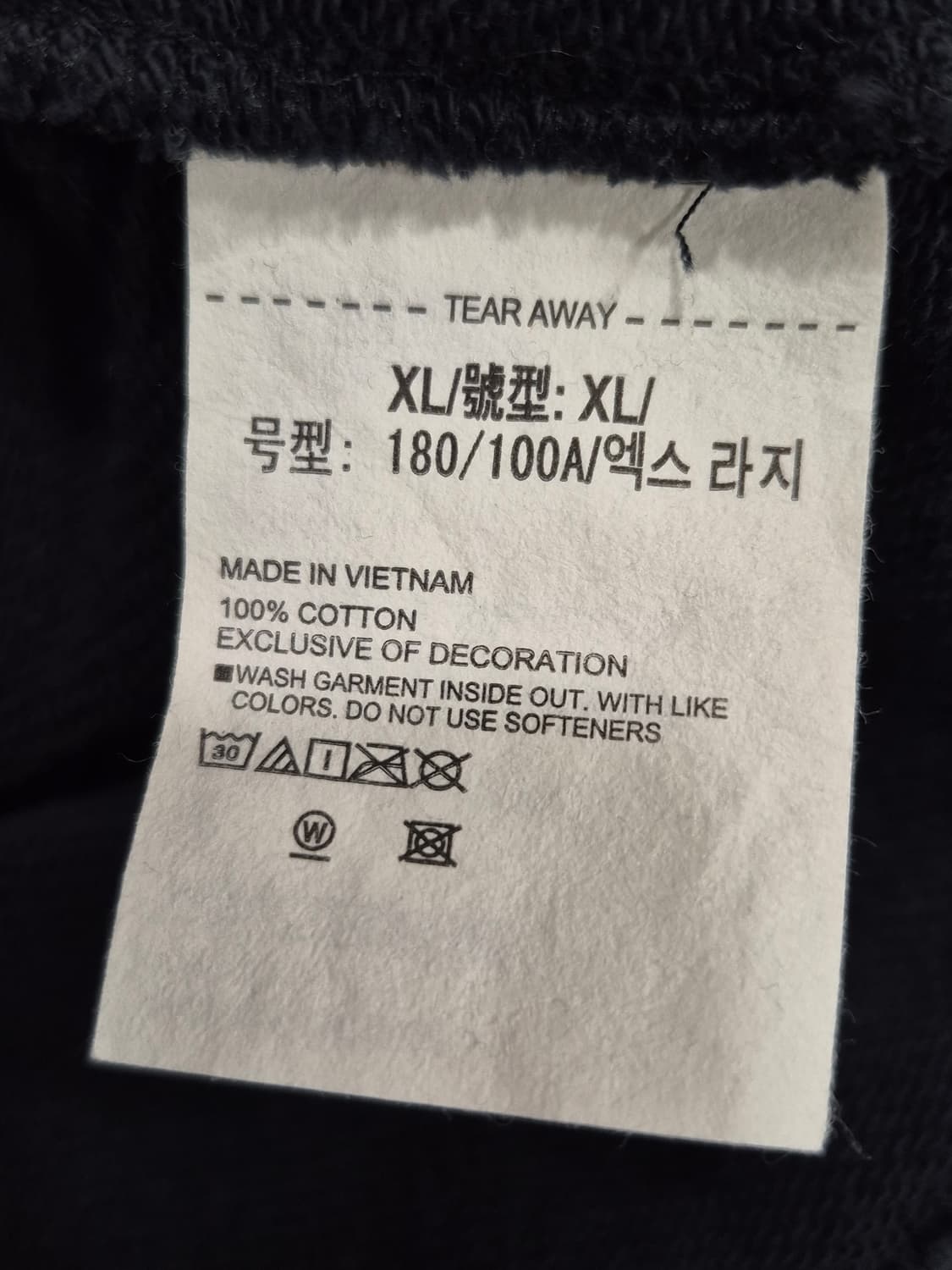 언더아머 블랙 맨투맨 남성 XL 105사이즈 상품이미지5