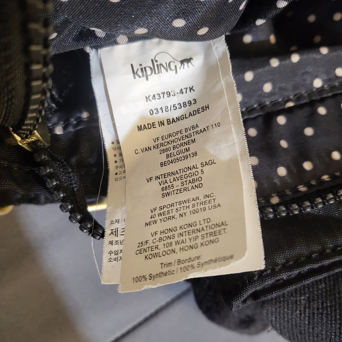 키플링 블랙 패턴 토트백 크로스백 + 키링 상품이미지4