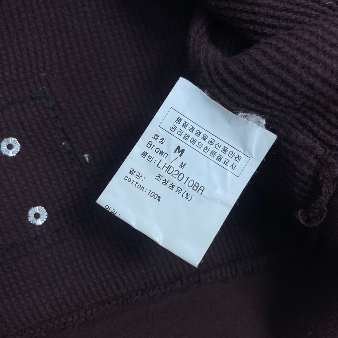 라구나비치 워시드 스컬 큐빅 후드집업  상품이미지6