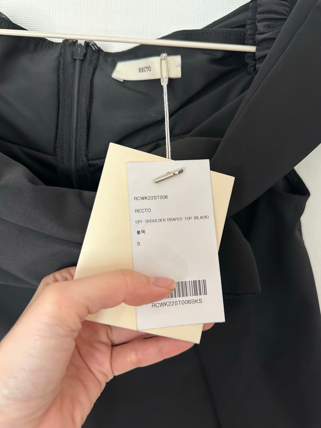 렉토 recto 오프숄더 드레이프드 탑 상품이미지3