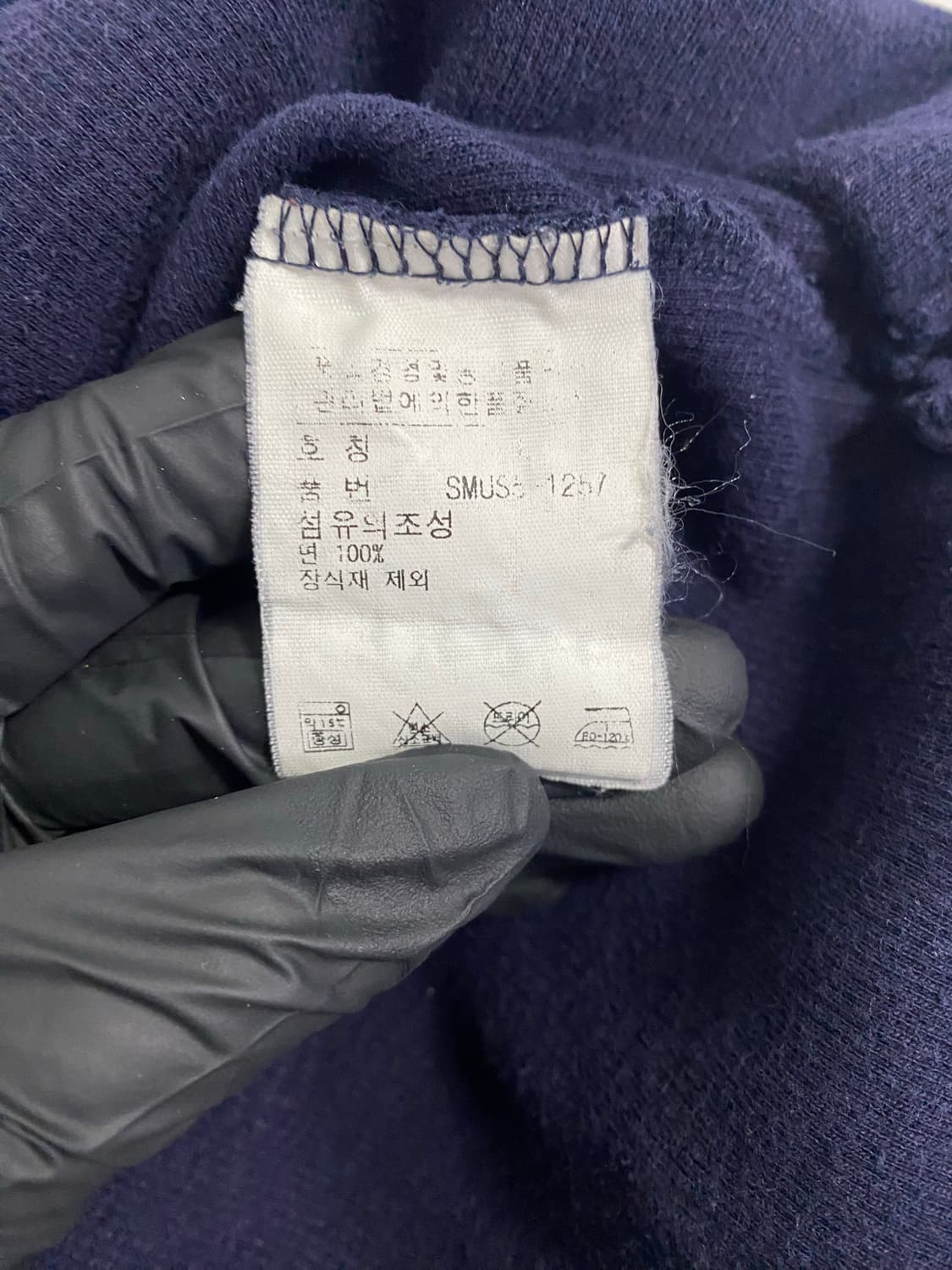 폴로 랄프로렌 네이비 반집업 코튼 니트 L <580> 상품이미지4