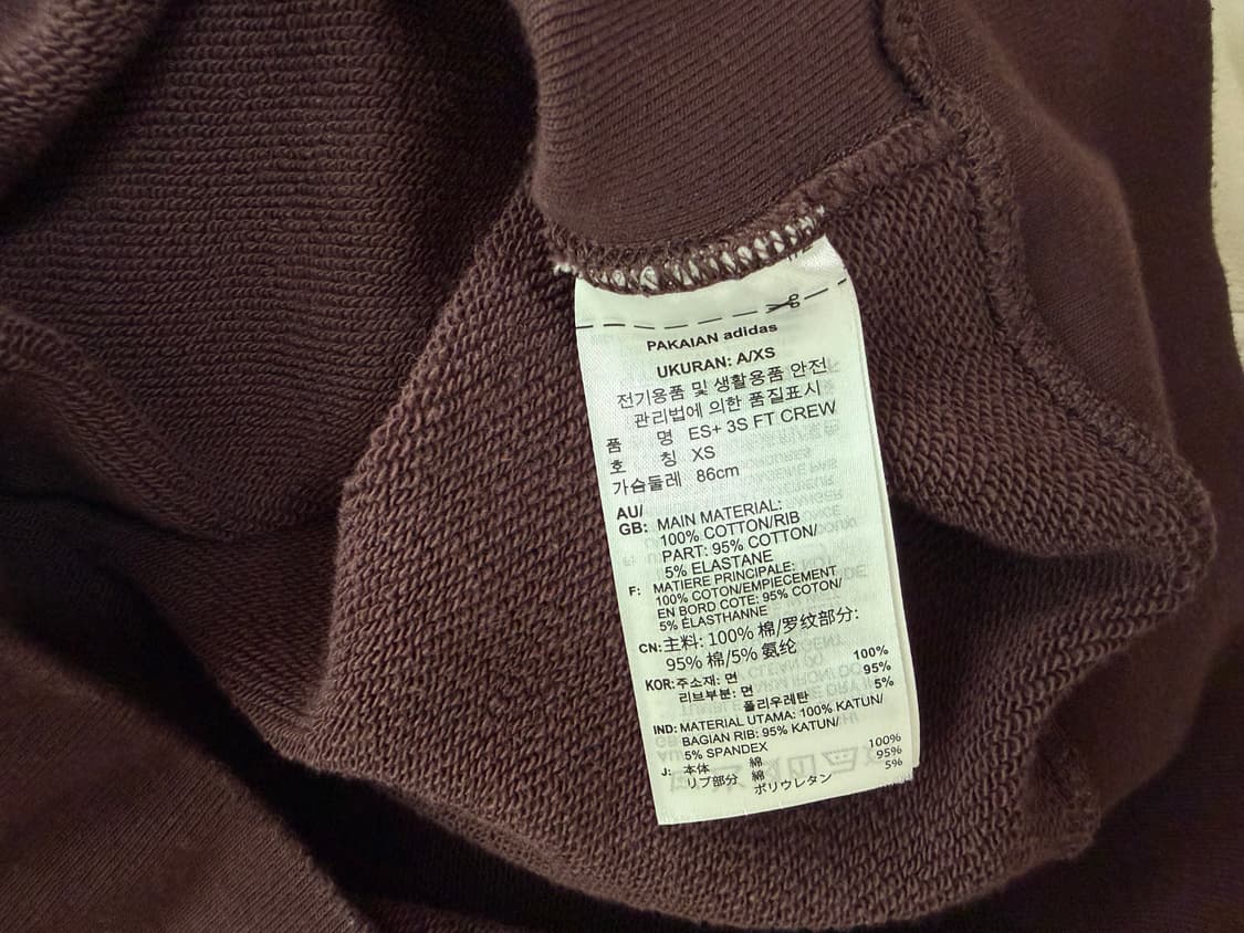 ADIDAS 크루넥 맨투맨 상품이미지2