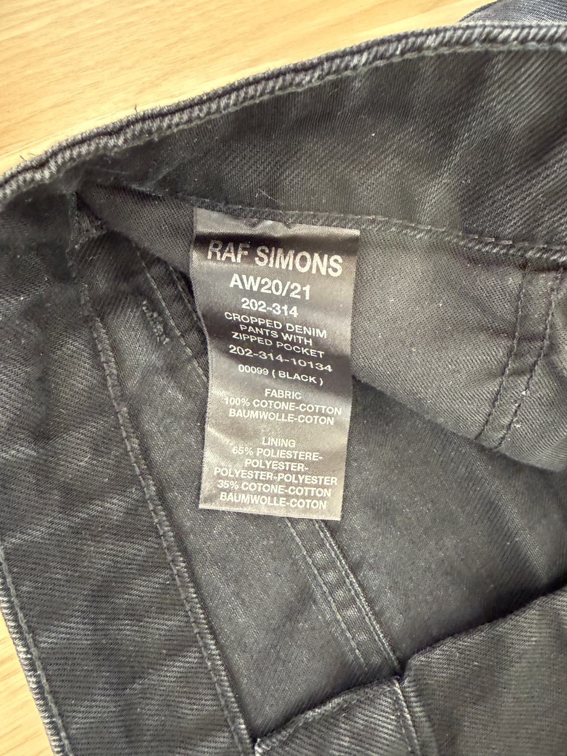 라프시몬스 블랙 데님 팬츠 체인 장식 상품이미지4