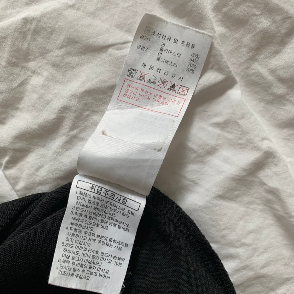 디스커버리 익스페디션 그래픽 반팔 티셔츠 상품이미지9