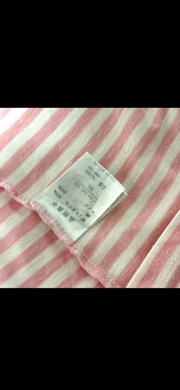 T129 빈티지 JPN 핑크 스트라이프 반팔 티셔츠 (W) 상품이미지4