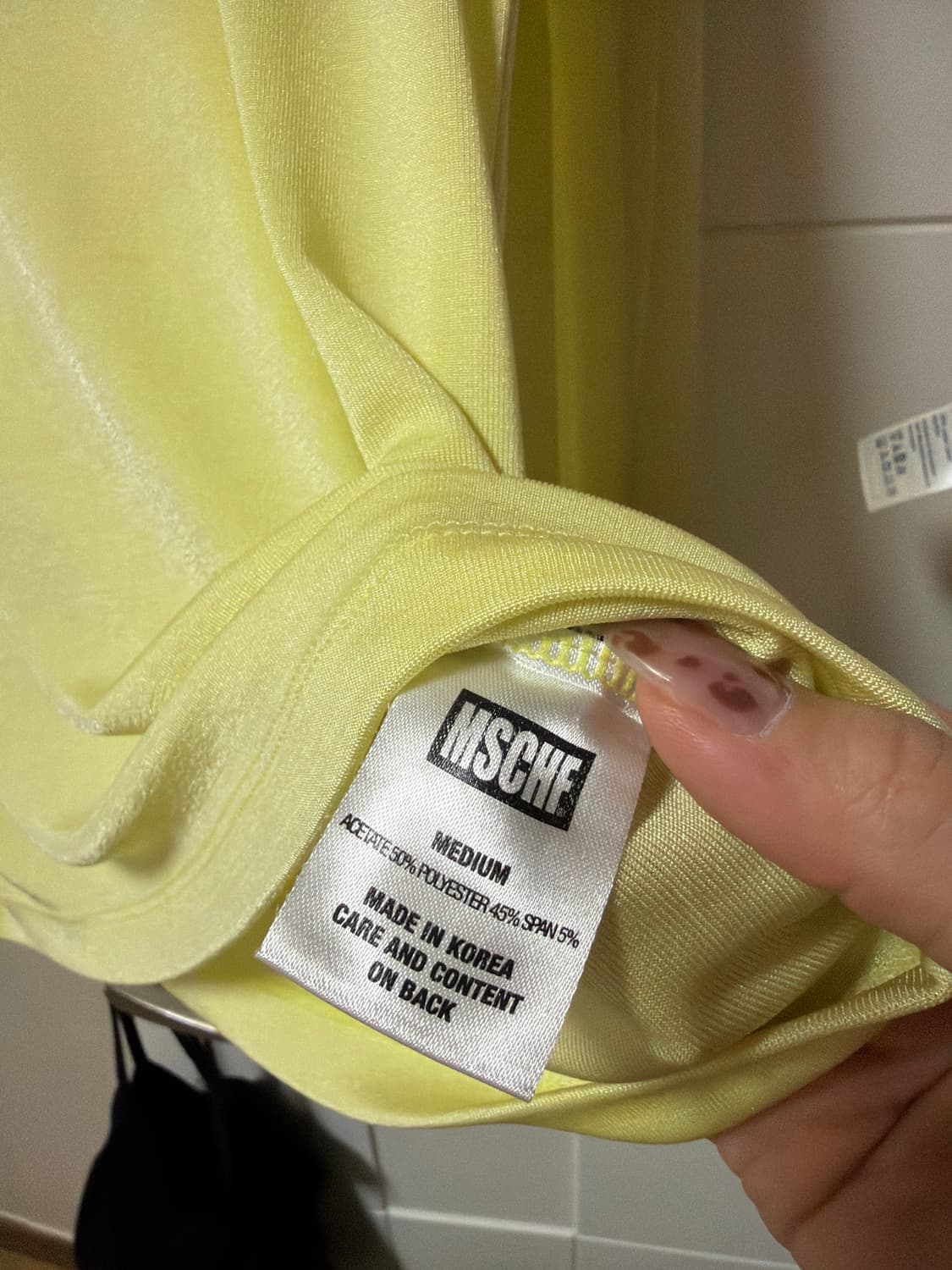 미스치프 저지티 레몬 M 상품이미지2