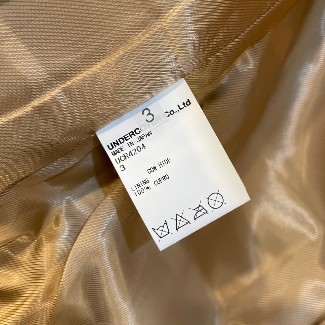 언더커버 16aw “Instant Calm” 레더자켓 상품이미지10