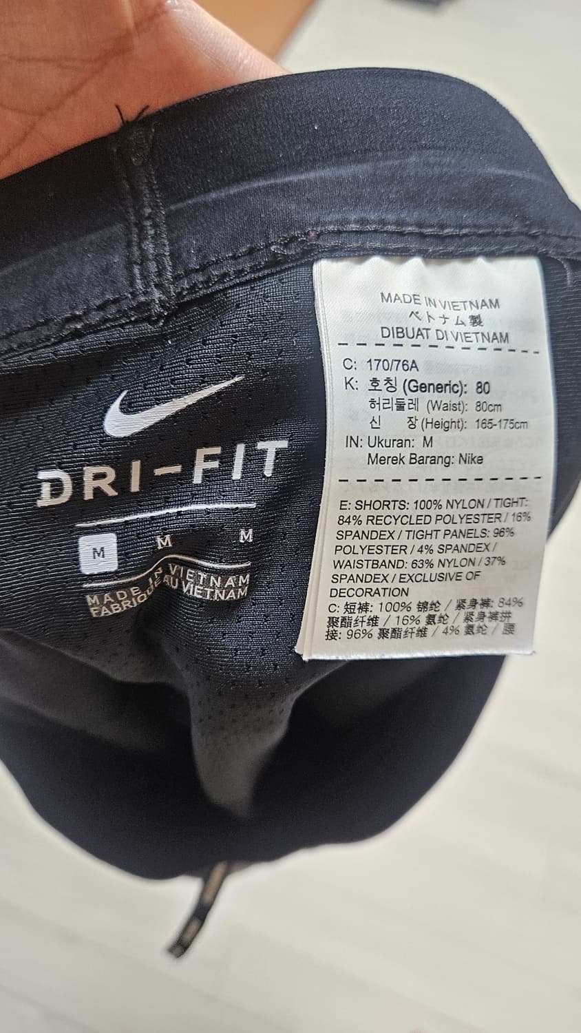 [M]나이키 러닝 디비전 투인원 반바지 상품이미지5