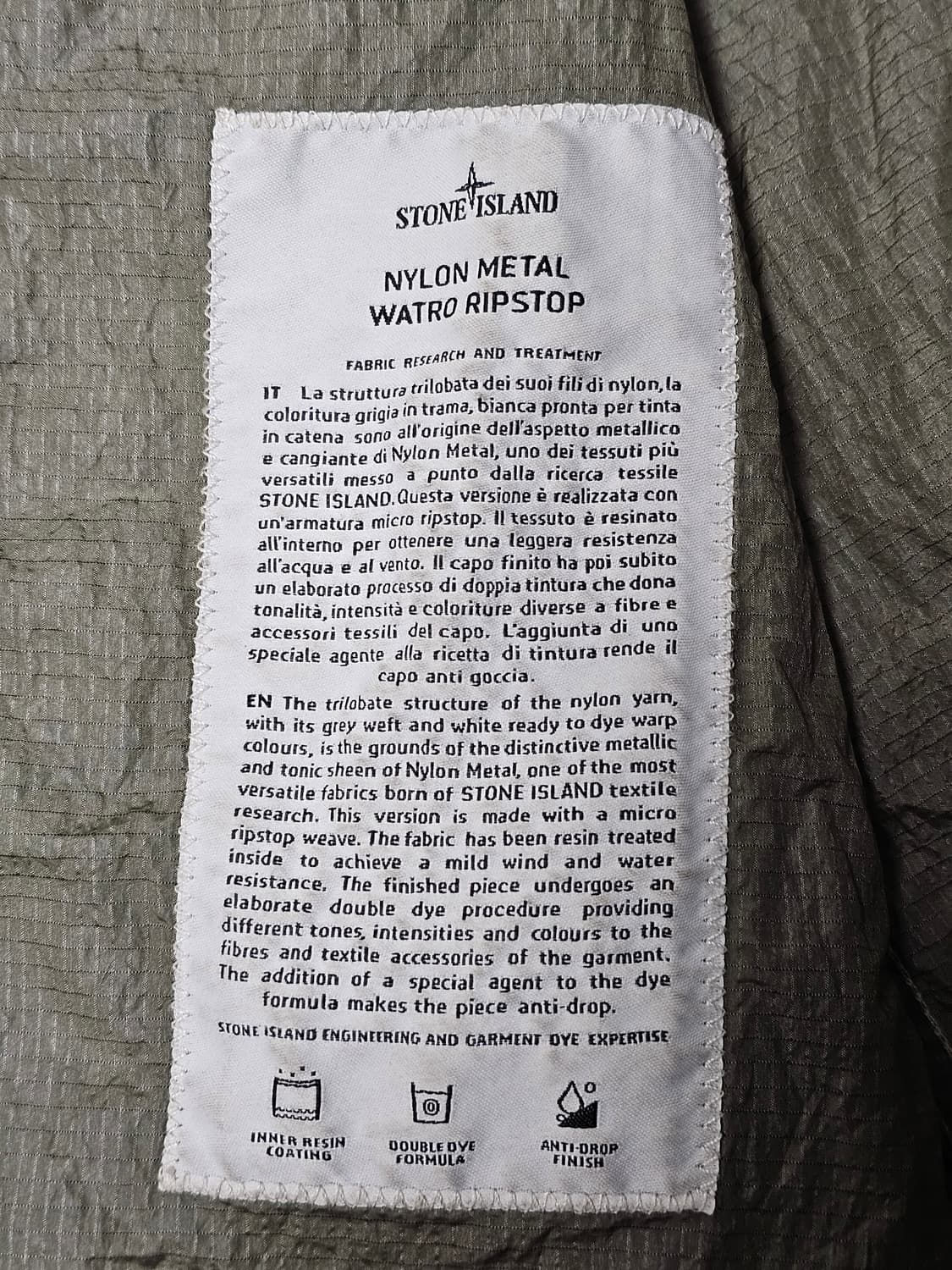 스톤아일랜드 나일론 메탈 립스탁 자켓 상품이미지7