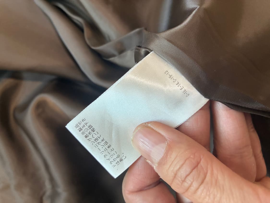 Ray beams 레이 빔즈 특이한 자켓!! 상품이미지7