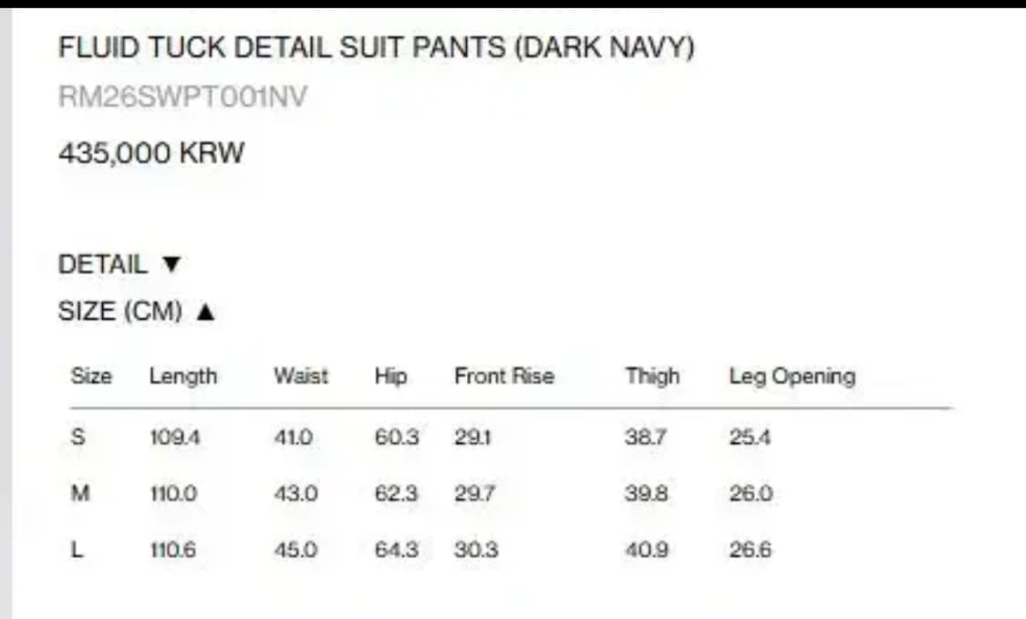 렉토 26ss 플루이드 턱 디테일 팬츠 m 상품이미지2