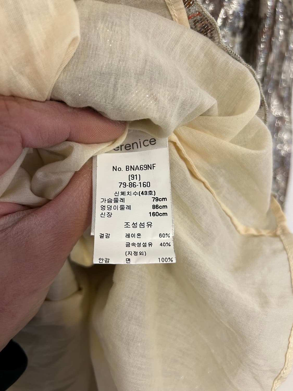 Berenice 베레니스 메탈릭 플라워 프릴 원피스 상품이미지4