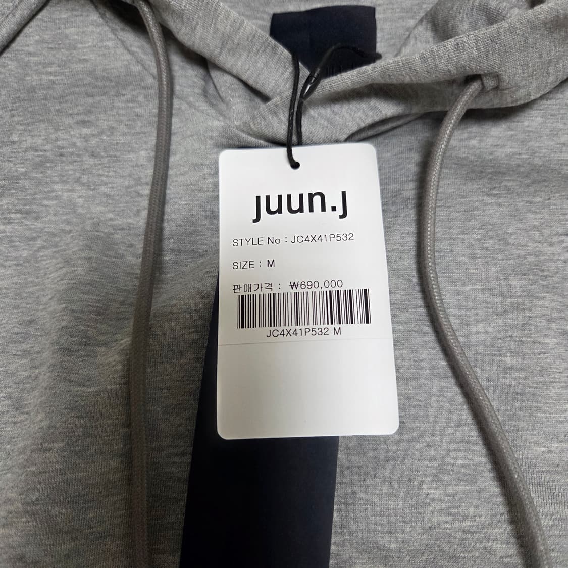 [새제품] 준지 멀티스트링 오버핏 후드 상품이미지4