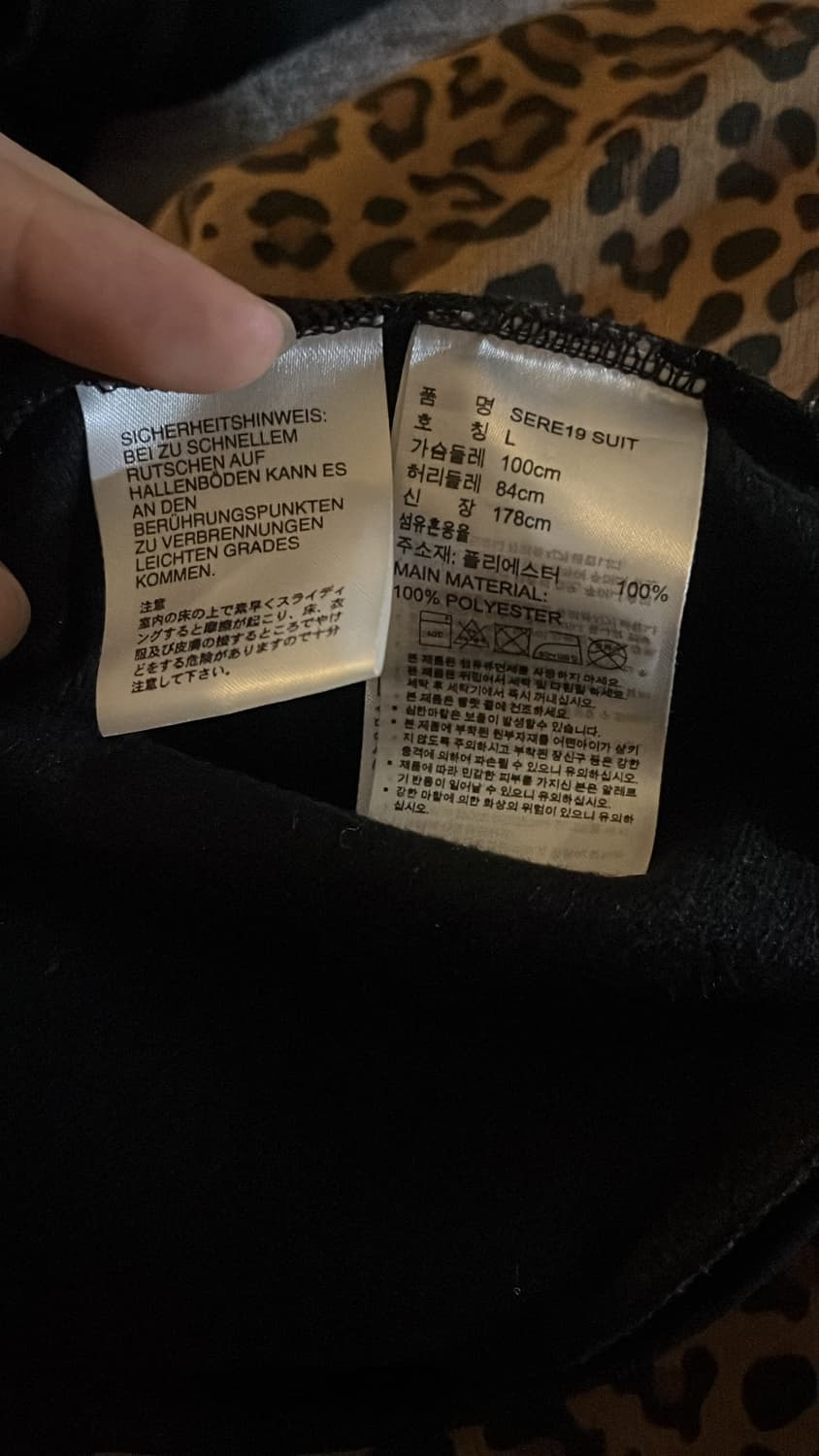 아디다스 트랙탑 져지 L 상품이미지4
