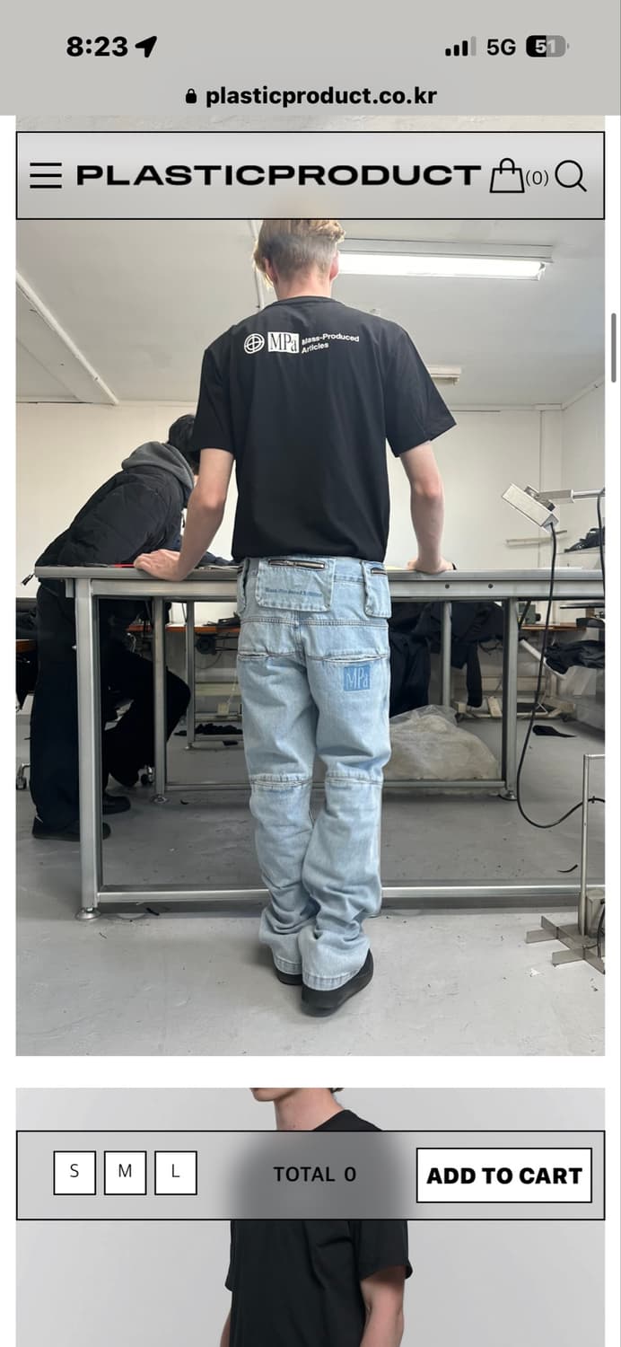 MPa BAG PANTS (STEEL BLUE) 상품이미지2