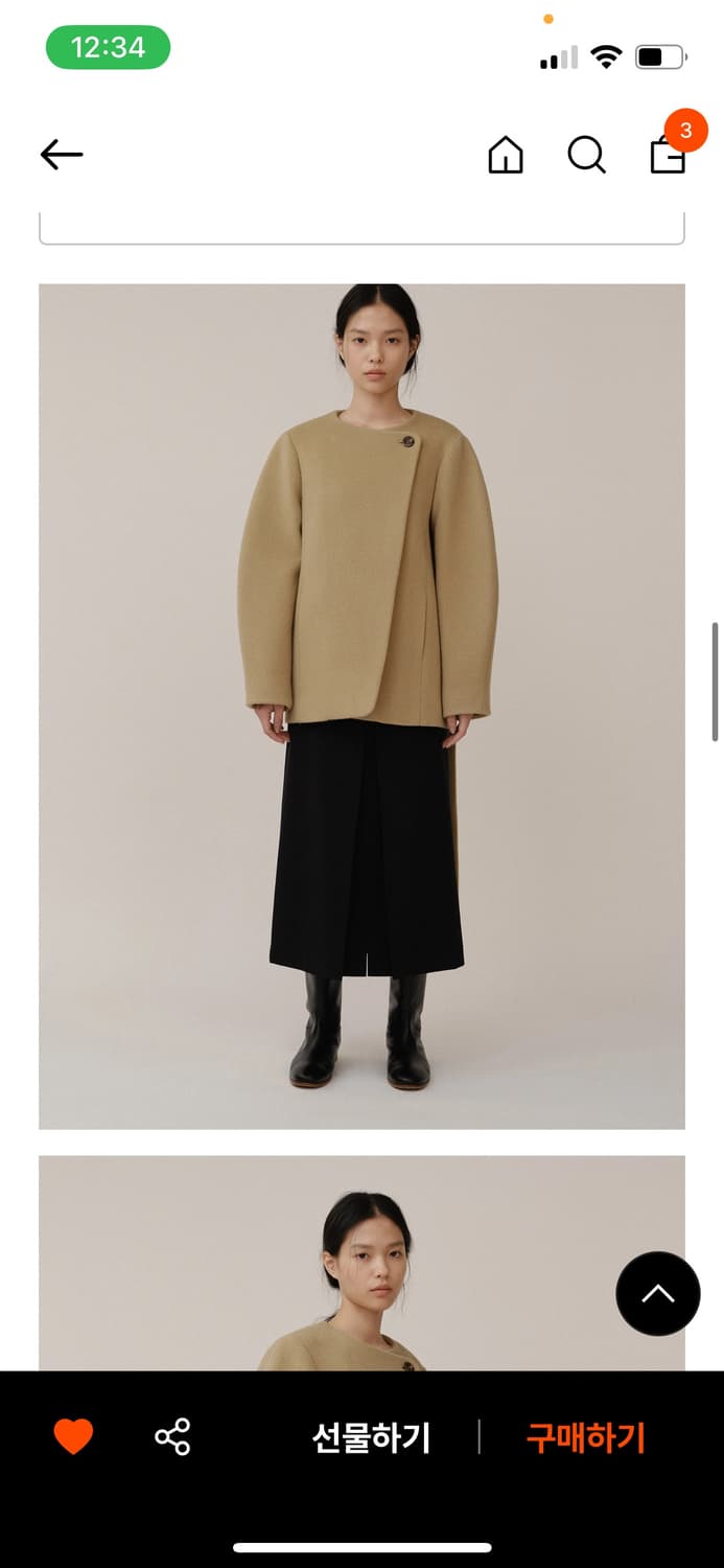 킨더살몬 자켓코트 상품이미지2