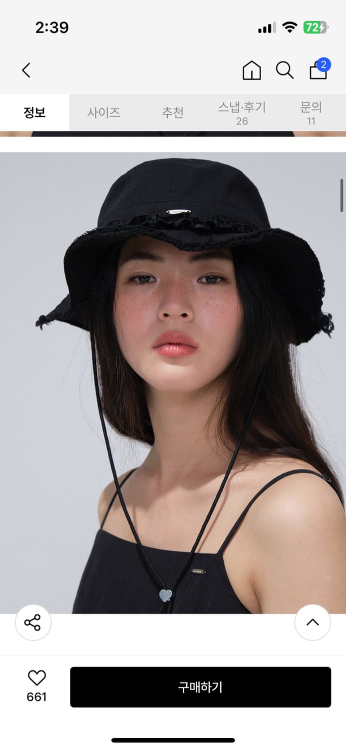 커버낫 우먼 그런지 버킷햇 화이트 상품이미지3
