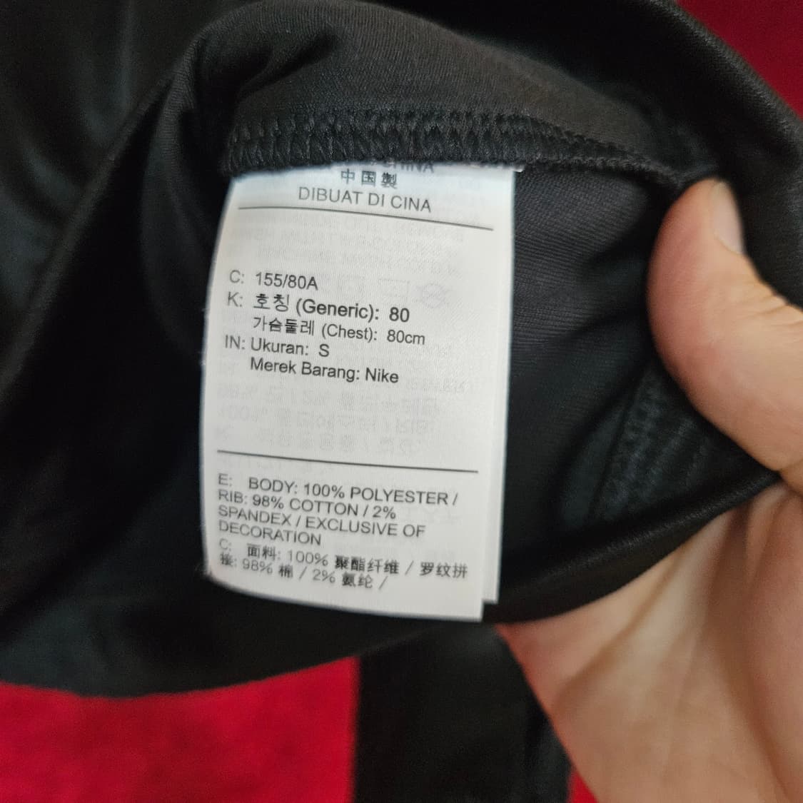 나이키(Nike) 사이드 스트렙 시스루 크롭 저지 S size 상품이미지9