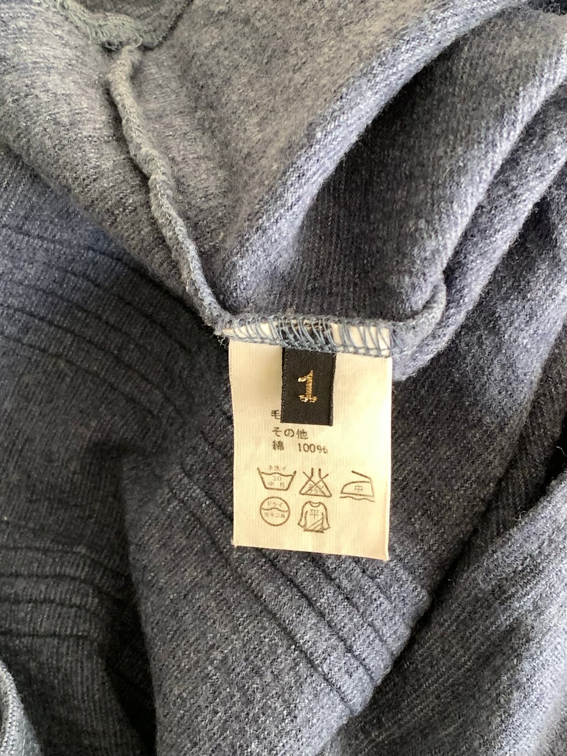 Kapital 캐피탈 헨리넥 롱슬리브 상품이미지4