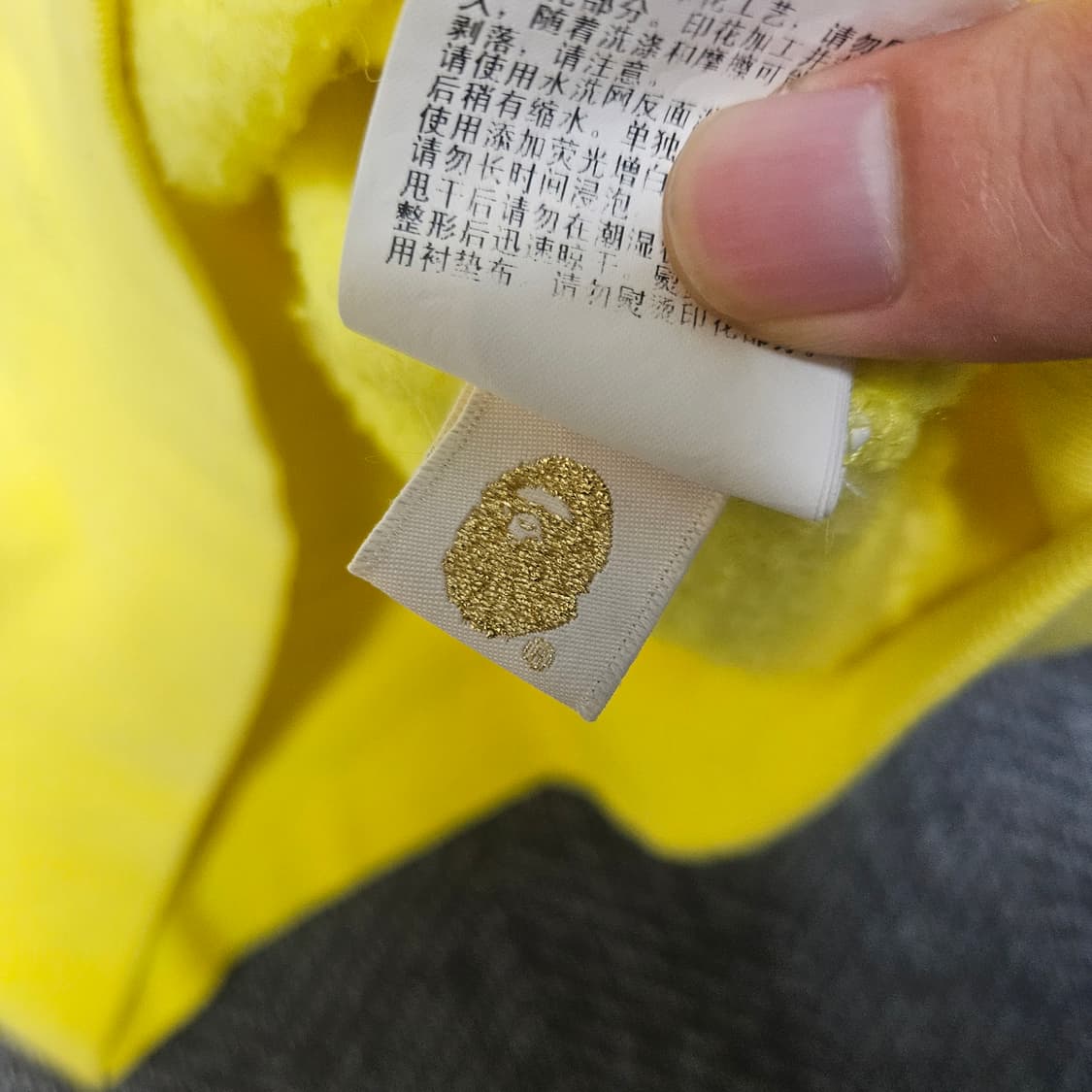 베이프 플레임 로고 맨투맨 L 상품이미지7