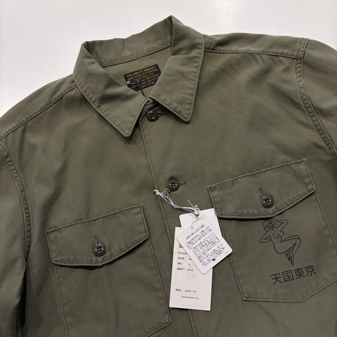 [XL] 17FW 와코마리아 미군 밀리터리 셔츠 자켓 카키 D118 상품이미지3