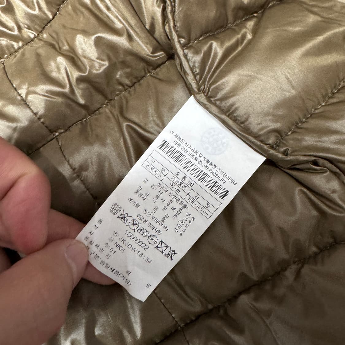 코오롱 여성 구스다운 경량 롱패딩 90 S사이즈  상품이미지3