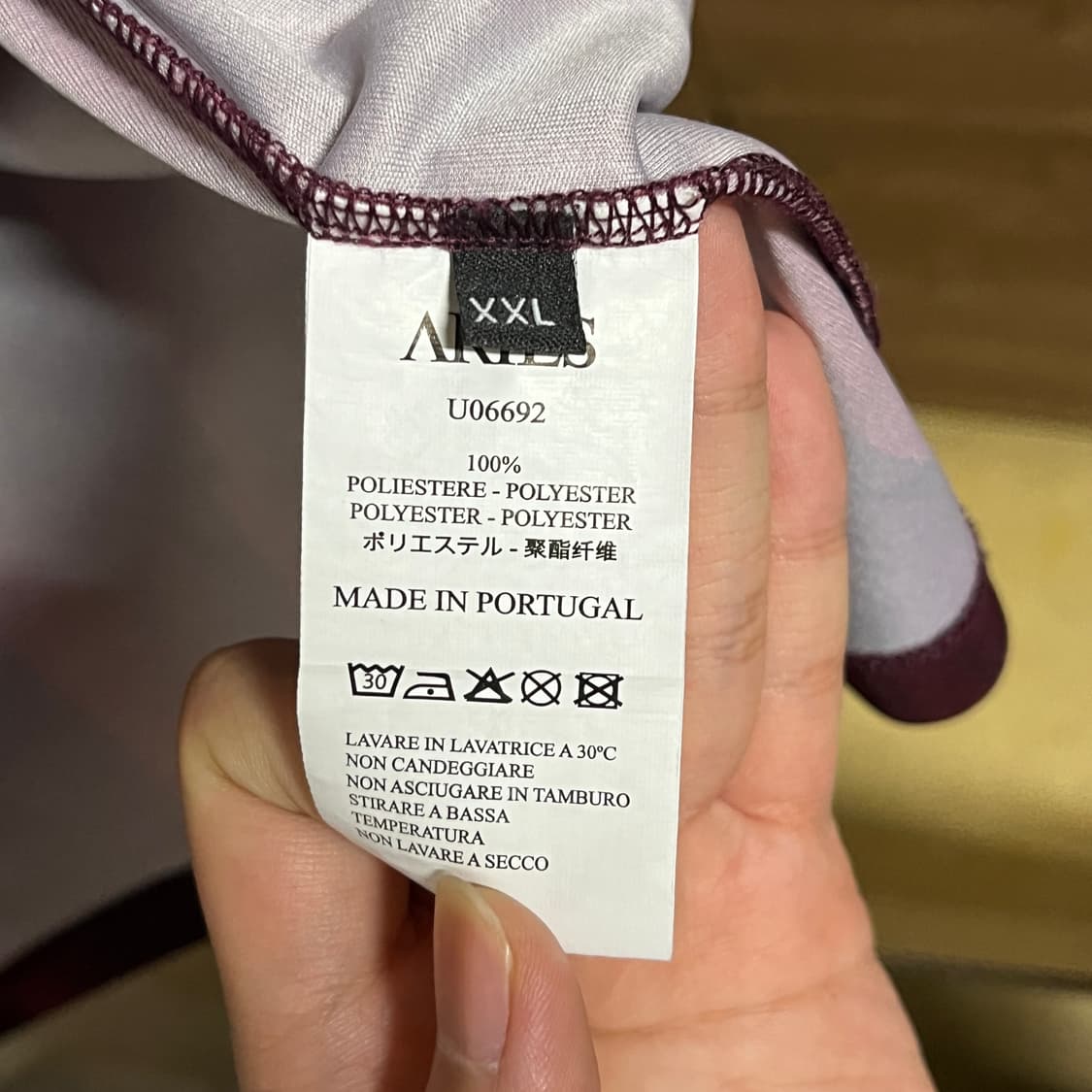 아스날 에리즈 라이트닝 스트라이프 티셔츠 2XL 상품이미지4